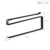 Yamazaki Paper Towel Holder, Alloy Steel, Black, One Size