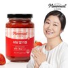 Vitamin Village 비타민마을 모노밀 저당 딸기잼 알룰로스 280g x 1개
