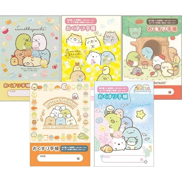 [Set of 5] Medicine Notebook Sumikko Gurashi (Temakuri Plush, Cats,
