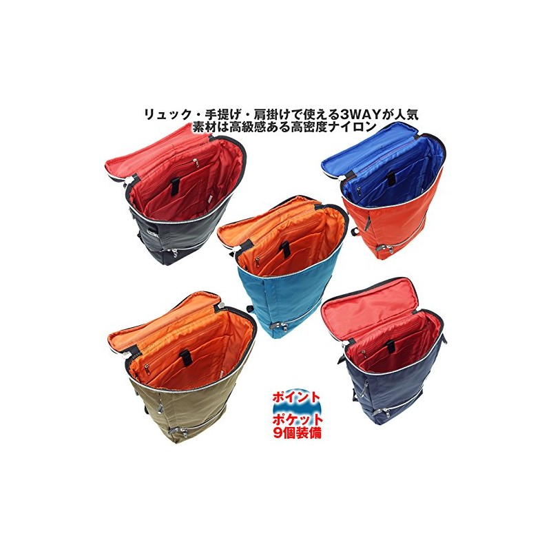 Harvest Heartmaid Factory Silky Stylish Backpack Daypack FY-0906, saxon blue