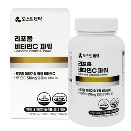 Liposomal Vitamin C Power 1,000mg x 180 Tablets with Enhanced Absorption (17 Types) Mixed Probiotics