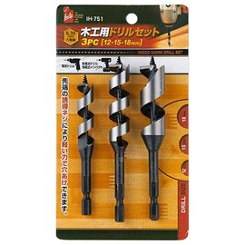 iHelp Drill Set 3pc IH – 751