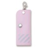 Asuka KCV04V Key Case, Blind Key Case, For Kids, Adults,