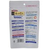 JP Style Dog Treats JP Style Japanese Toothpaste Gum Regular
