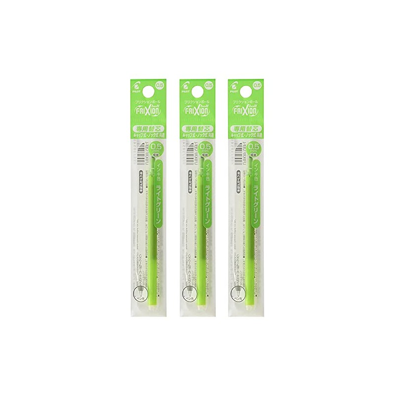Pilot LFBKRF12EFLG FriXion Ball Dedicated Refill, 0.5mm, Light Green, 1