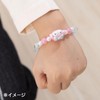 Sanrio Cinnamon Roll Bracelet 686581