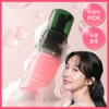 brand Quick glow booster Shy Shy Shy Repair Milky Urea Glow Bubble Serum 110ml / 속광부스터 샤이샤이샤이 리페어 밀키 우레아 글로우 버블 세럼 110ml