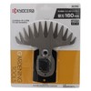 RYOBI barican blade 160 mm 6730907
