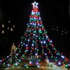 BlcTec Outdoor Christmas Lights 344 LED Christmas Star String Lights