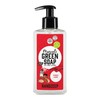Marcel's Green Soap - Argan & Oudh Hand Soap -