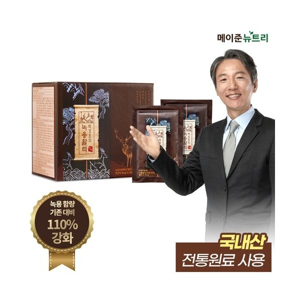 Mayjun Nutri Park Kyung-ho&#39;s Deer Antler Vitality Masterpiece 1 box (50ml x 20 packets), none / 메이준뉴트리 박경호의 녹용활력 명작 1박스 (50ml x 20포), 없음