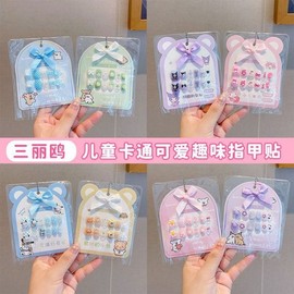 [Overseas] Cinnamoroll Nail Sticker, Sweet Wearable Nail, Safe, Non-Toxic Nail Sticker for Baby, Little Girl 4 Blue Magnolia Dogs 30ea