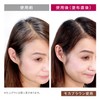 Treatment Hair Dye, Silaganese Point Rich Color EX, Partial Gray