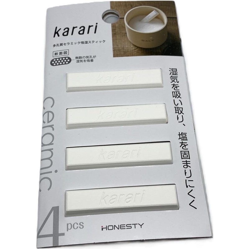 Anesty Karari Porous Ceramic Moisture Absorbing Sticks, 4 Sticks HO2242