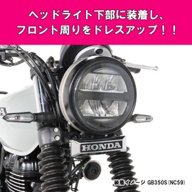 Kitaco Front Emblem Kit GB350/S (FNO,NC59-1000001~1099999) 799-1829000