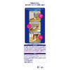 Wave Floor Cleaning Supplies, Wiper, Main Unit, Includes 1 Dry