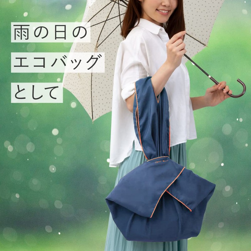 Alphax AP-437208 Furoshiki Smart Wrap Nifty Furoshiki Navy