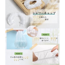 LIKENNY Disposable Shower Caps, 300 Pieces, Waterproof, Transparent Hair Caps, For Hair Coloring, Hair Dying, Bath, Spa, Hair Salon, Cooking, Work, One Size Fits Most, Unisex