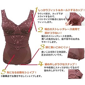 Tamura TPN17 Women's Shapewear Bodysuit, gray