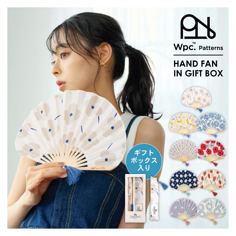 [2025] Wpc. Patterns W084-532-204 Gift Boxed Fan Omenai Yellow