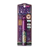Majolica Majorca Lash Expander Long Long EX (Floating) VI751 Mascara