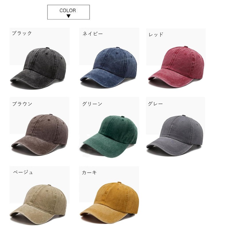 Goodspoon Cap, Hat, Plain, Unisex, Simple, Stylish, UV Protection, Outdoor,