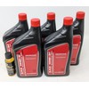 Honda 08207-10W30 (Pack of 4) Engine Oil Quart and Fuel