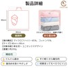 Clove Cube Baby Swaddle, Newborn, Bath Towel with Hood, For