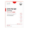 Mobita Medipost Movita Liquid Iron Premium 30 packets / 메디포스트 모비타 액상철분 프리미엄 30포