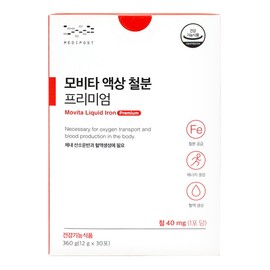 Mobita Medipost Movita Liquid Iron Premium 30 packets / 메디포스트 모비타 액상철분 프리미엄 30포