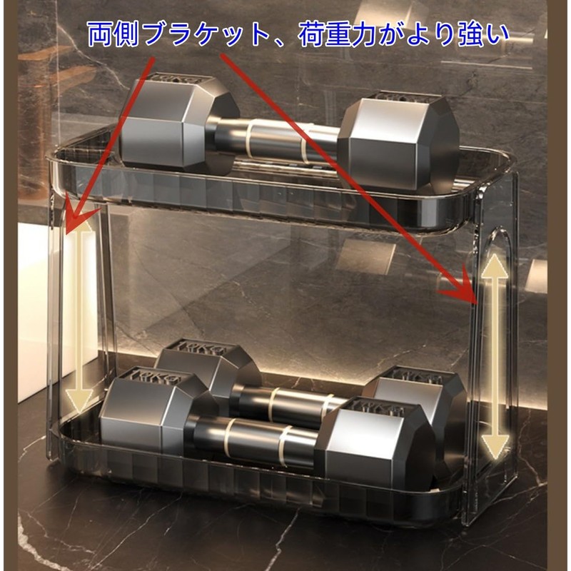 卓上収納ラック 2段 コスメ収納 化粧品収納ラック 化粧品収納ボックス 小物入れ 大容量 化粧品収納棚 メイクボックス 大容量