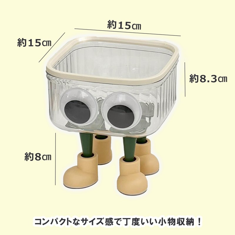 S.T.S.G Trinket Organizer Organizer Tabletop Unique Funny Desk Storage Box