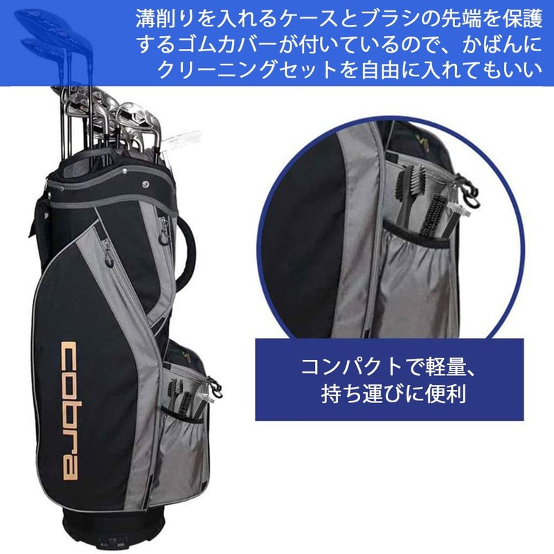 VIPMOON Golf Cleaning Tool Set, Iron Brush, Golf Club, Groove