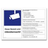 DSGVO Video Surveillance Sign / Sticker BDSG Video Symbol DIN