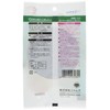 Nitoms E028 Door Noise Reducing Tape, Wide Wide, Gray, 0.1