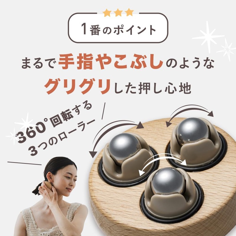 【Official】HATACHI Reset Roller TRIPLE RelaxingWork RelaxingWork Reset Roller Neck and