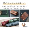 KOYOKOMA Genuine Leather Key Case, 6 Layers, Cowhide Leather, Carabiner,