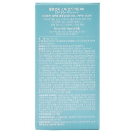 Cell Fusion C NEW 셀퓨전씨 스틱 썬스크린100 19g x2개 간편 쿨선스틱 NEW Cell Fusion C Stick Sunscreen 100 19g x2 Easy Cool Sun Stick