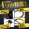 Maru5 Metal Wire, Handle Lock, Wire Lock, Strong, Anti-Theft Lock,