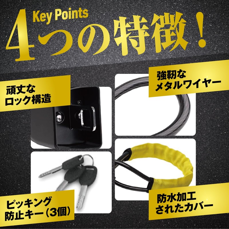 Maru5 Metal Wire, Handle Lock, Wire Lock, Strong, Anti-Theft Lock,