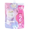Lux Bath Glow Repair & Shine Treatment, Refill, 24.7 oz