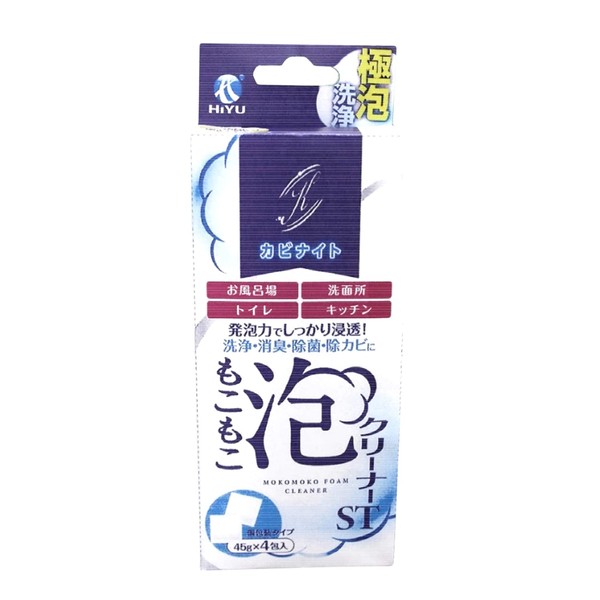 HIYU Kabanite Fluffy Foam Cleaner ST 1.6 oz (45 g)