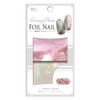 BN Foil Nail Stickers FIL-01, 3 Sheets of Each Color