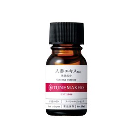 Tunemakers Carrot Extract, Beauty Serum, 0.3 fl oz (10 ml)