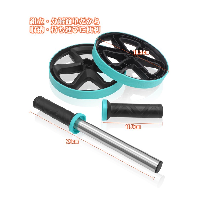 FEELCAT Abdominal Roller, Silent, 2-Way Adjustable Strength, Abroller, For Beginners