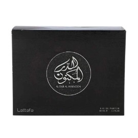 Lattafa Al Dur Al Maknoon Silver Eau De Parfum For Men 3.4 Fl Oz Leather Frag...