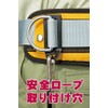 Tajima TA-LAD2BK Safety Belt, L-Shaped D-Ring Clasp (Aluminum 2 Holes,