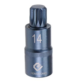 Juttzzei Spline Bit Socket, 1/2" Drive x M14 (14mm) Triple Square Spline Bit Socket, 14mm Allen Key Socket Multiple Teeth, S2 Steel M14 Spline Bit with 2" Length for Torque Wrench, Ratchet Wrench