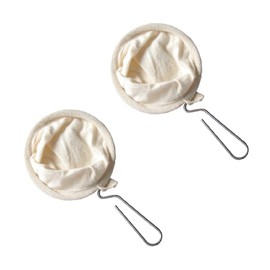 2Pcs Reusable Coffee Sock Filter with Stainless Steel Handle | Cloth Tea Strainer Filter for Home, Office, Manual Drip Coffee Brewing | Handmade Coffee Filter for Cuban Coffee