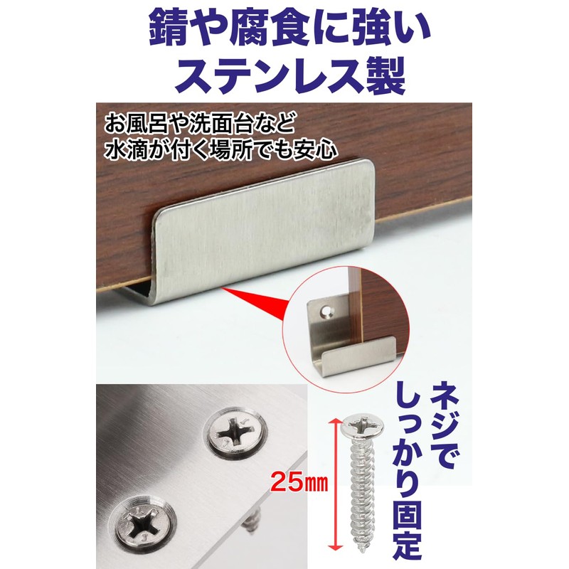 TKY Bracket, Wall Hanging Hook, Hardware, Wall Hanging, Fixed, U-shaped